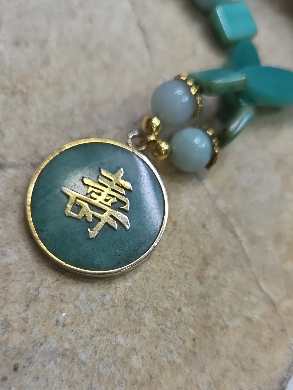 10K Solid Gold Aisan Jade Pendant On Amazonite & Glass Beads Necklace & Earring